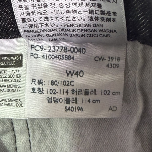 Levis 541 Jean Shorts Mens 40 Black Denim Athletic Fit Loose Jorts Stretch - Picture 8 of 9